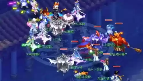 梦幻西游手3个门派师傅，梦幻西游手游师门任务选哪个插图1