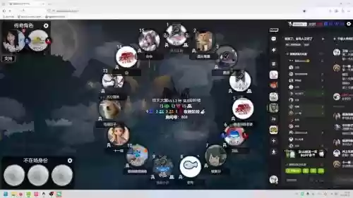 血染钟楼7人阵容搭配，血染舞台插图1