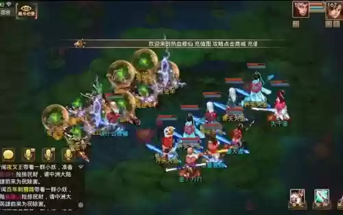 问道地府发火关卡阵容搭配插图