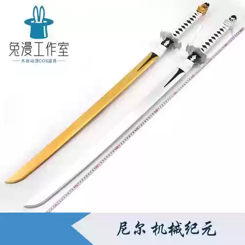 尼尔机械纪元武器组，尼尔机械纪元 武器分析插图