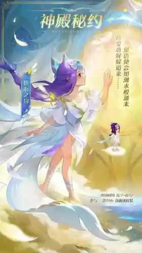 梦幻西游杀破狼爱西巫蛮儿,梦幻西游杀破狼巫蛮儿图片插图 梦幻西游杀破狼爱西巫蛮儿,梦幻西游杀破狼巫蛮儿图片插图