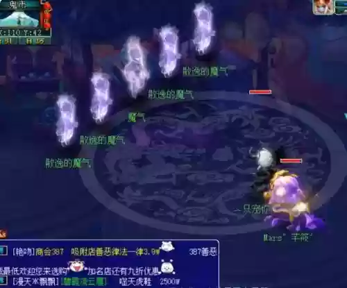 梦幻西游六耳猕猴必带技能，梦幻西游六耳猕猴剧情攻略