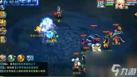 神武2手游老虎顶技能，神武手游五技能老虎怎么打书插图1