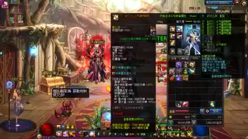 dnf5艾肯装备搭配，100版本艾肯套装插图