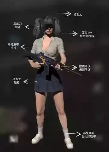 战场双马尾技能，战场双马尾爆衣图鉴插图