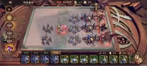 乱世逐鹿阵容搭配以及阵型，乱世逐鹿许昌怎么过插图