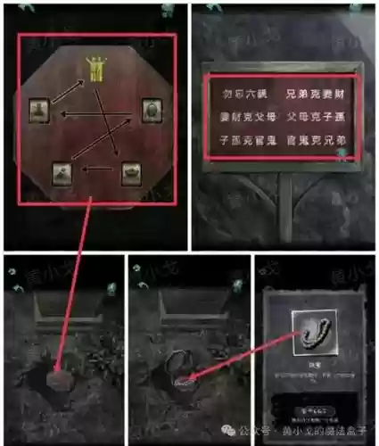 魂列车攻略2017，火车魂核在哪刷