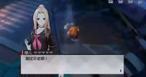永远的7日安线攻略黑盒，永远的七日安线攻略