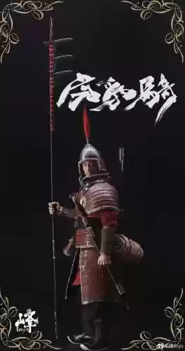 虎豹骑武器表，虎豹骑 武器插图