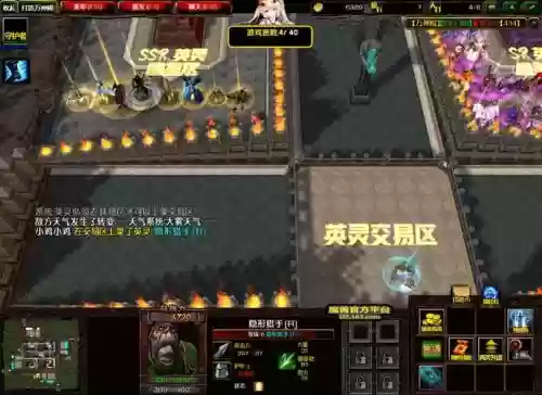 水之td1.3起源攻略，水之td新手攻略插图1