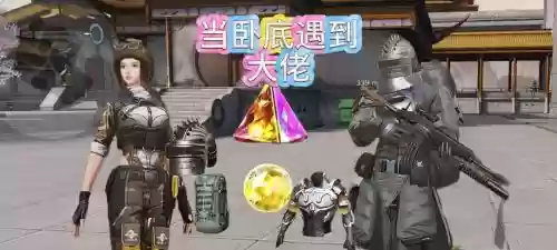 荒野八人组技能点，荒野八人组单人攻略插图