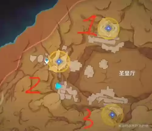 原神电震试炼阵容搭配，原神电震试炼阵容搭配攻略