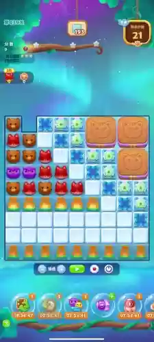 开心消消乐隐藏第439关攻略，开心消消乐隐藏关439怎么过视频教程插图