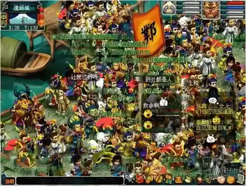 梦幻西游最完10版在，梦幻西游版本大全插图1