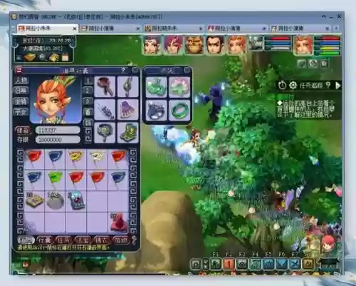 偷偷怪梦幻西游在哪里插图1