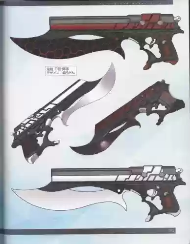 无限制造武器的游戏，无限制造武器的游戏插图