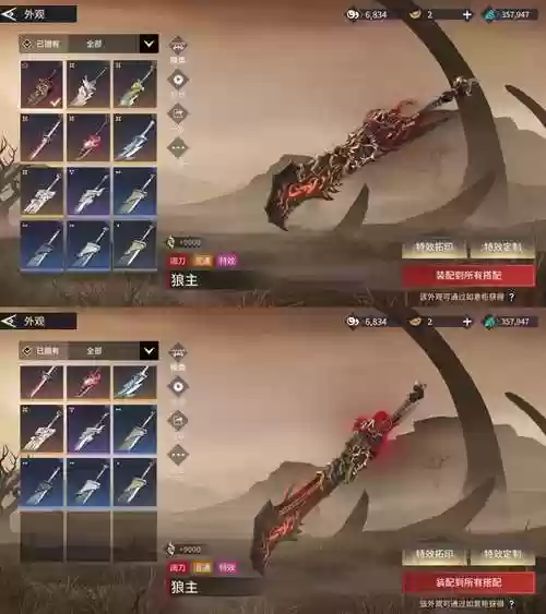 祥瑞溪谷哪个武器好，高溪祥瑞