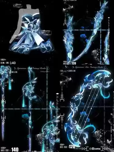 仙境传说兽弓装备，仙境传说弓流插图1