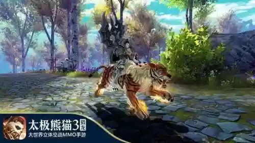 太极熊猫3新坐骑攻略，太极熊猫3攻略详解插图1