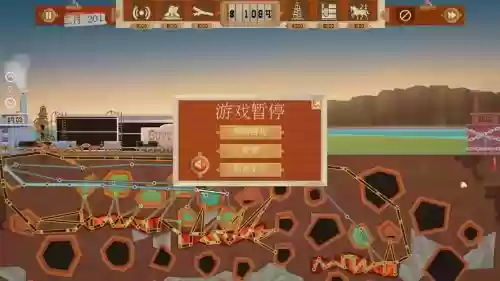 石油骚动人物技能，石油骚动人物技能有哪些