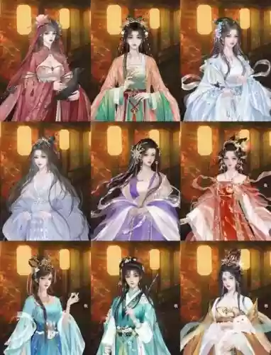 帝王梦攻略插图