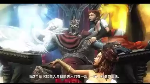 霸王2卡技能，霸王2操作方法插图1