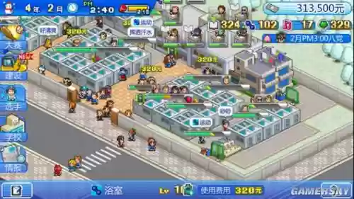 棒球部物语技能配置，棒球部物语完美布局插图