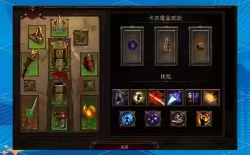 不死鸟武器强化礼盒，不死鸟套装玩法插图1