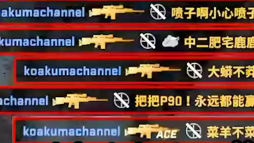 狙击精英游戏2攻略视频攻略，狙击精英第二关怎么过