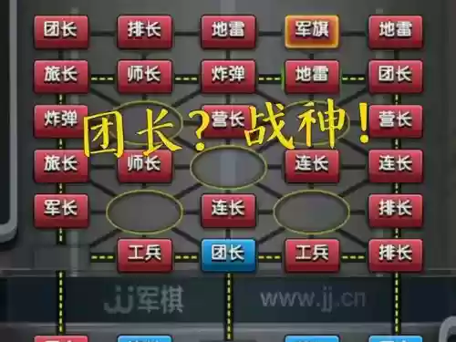 最新赛季下棋阵容搭配，s22赛季下棋阵容