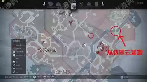 vampyr攻略技能，vampyr人物位置插图