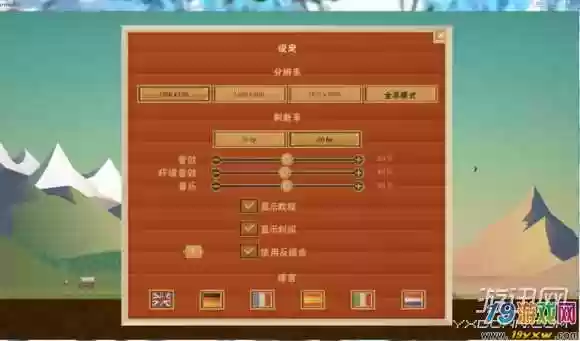 石油风暴中文人物技能，石油风暴怎么养天然气插图
