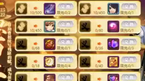 神将世界曹植推荐搭配阵容，神将世界曹操插图
