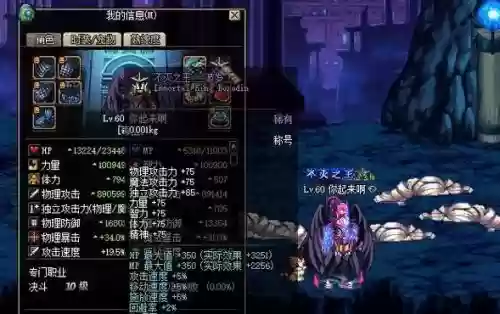 假猪套的瞎子tp技能怎么点，瞎子假猪6怎么搭配插图