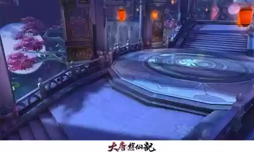 大唐游仙记月舞坊攻略，大唐游仙记官网