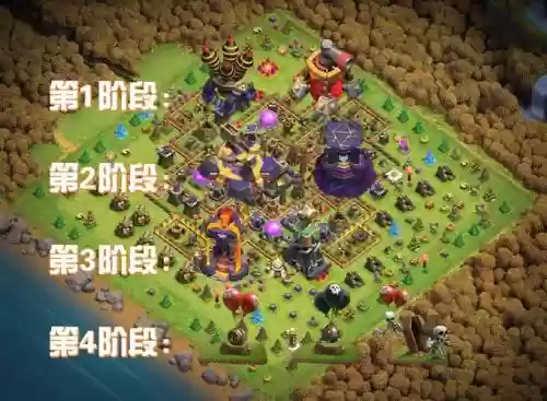 部落冲突飞行兵搭配阵容，部落冲突运兵飞行器插图