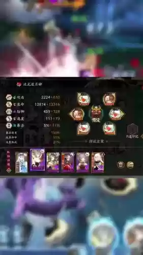 苍莲秘闻挂机阵容搭配，仓连秘闻插图1