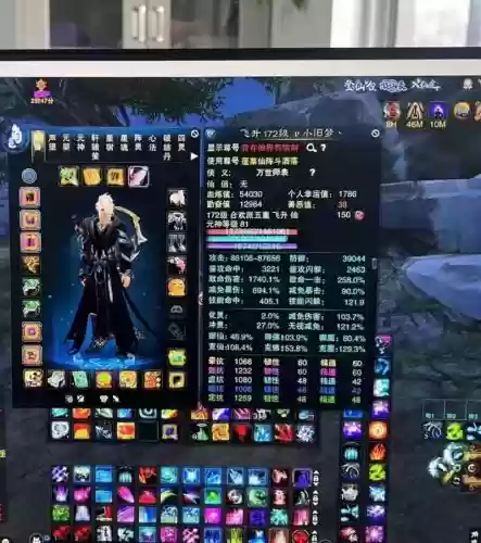 诛仙3合欢封神装备，诛仙3合欢极限输出