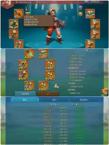 王国纪元怎么升级魔物技能，王国纪元如何才能让魔物出战-插图1