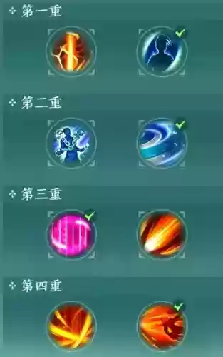 剑三明教pvp技能连接，剑三明教pvp技能连接攻略插图