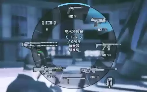 gta5线上地堡武器配色，gta5地堡武器在哪买