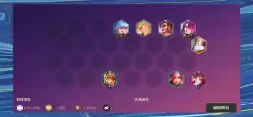 战斗学院保镖阵容搭配推荐,战斗学院cg插图 战斗学院保镖阵容搭配推荐,战斗学院cg插图