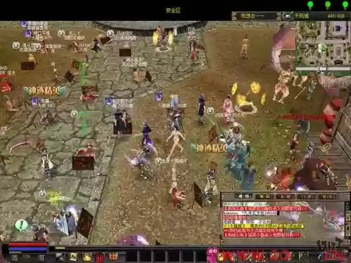 神迹单机版顶级装备,神迹单机一键端插图 神迹单机版顶级装备,神迹单机一键端插图