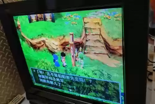 勇者斗恶龙5攻略代币，勇者斗恶龙5攻略代币在哪插图1