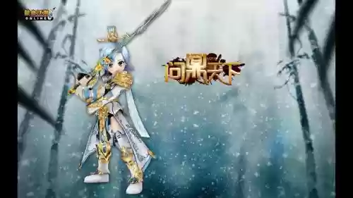 谭花灵技能视频，谭花灵转职插图