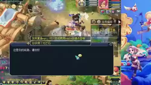 2018梦幻西游回流奖励明细，梦幻西游回流是28天还是30天