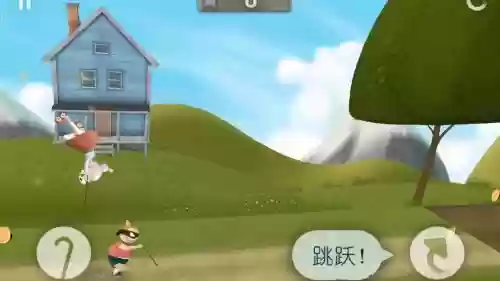跑酷老奶奶的攻略，跑酷老奶奶2一15关怎么过