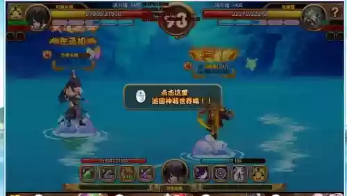 神将世界曹植推荐搭配阵容，神将世界曹操插图1
