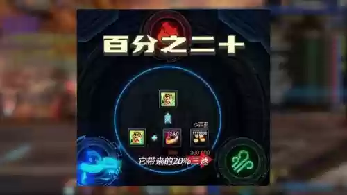 逐风者武器加点，2021100级逐风者加点插图1