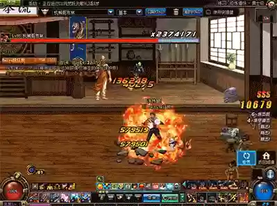 dnf武神火焰技能炫酷补丁，dnf武神改版光拳和火拳插图1